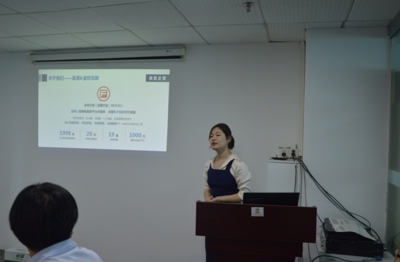 歡迎新會員座談會成功舉辦 初聚互識、腦力激蕩、資源共享、共謀發展