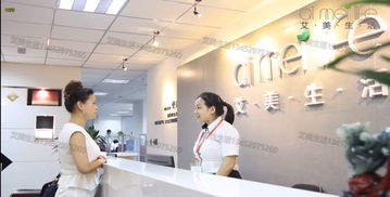 重慶小程序開發 專業定制，助力企業數字化轉型